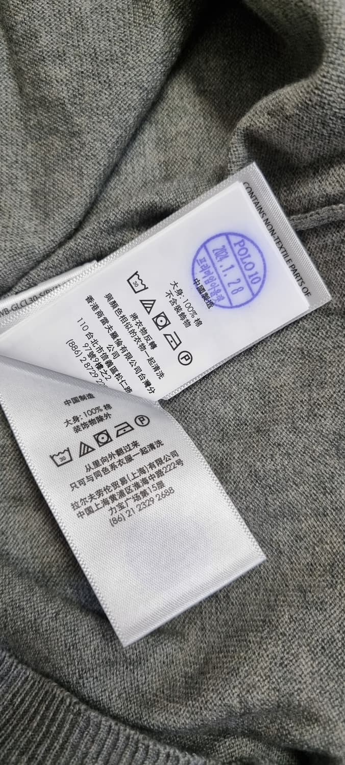 폴로랄프로렌 신형 피마코튼 크루넥 가디건 M _ 여성 상품이미지10