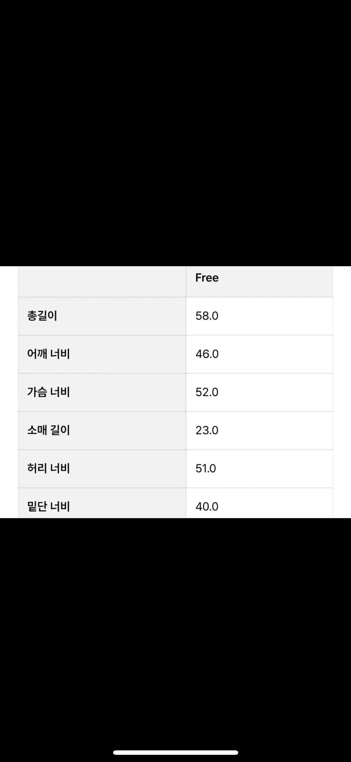틸버 반팔 니트 네이비 free 상품이미지6