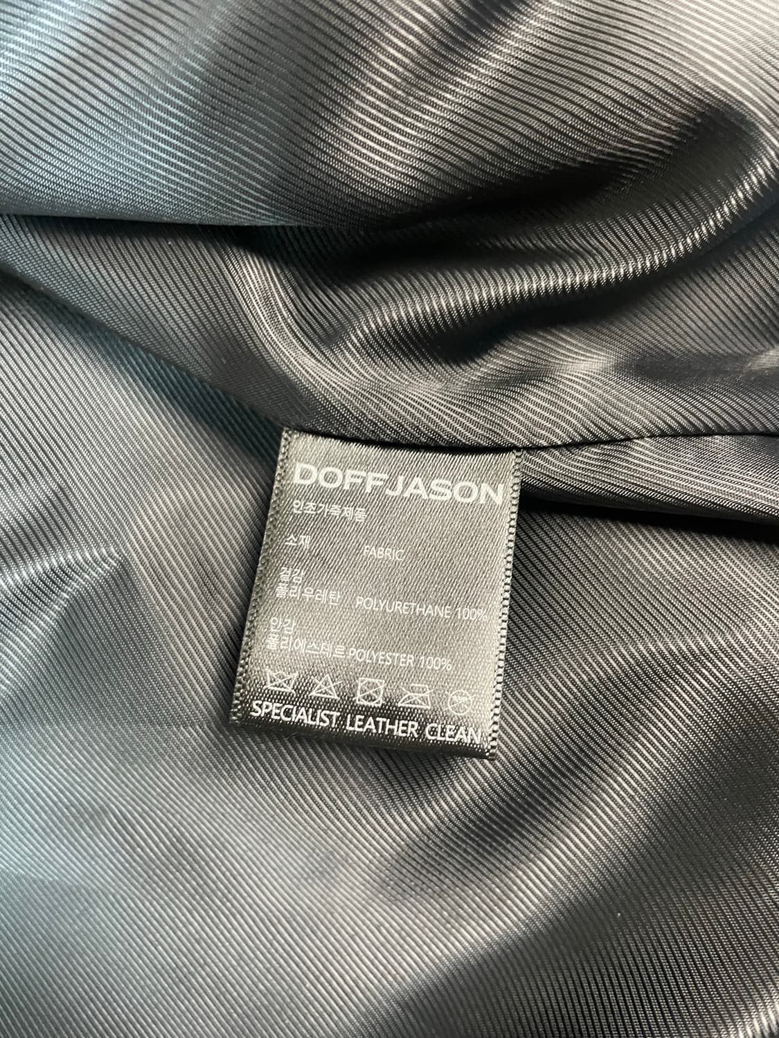 도프제이슨 레더 자켓 (블랙) 상품이미지4