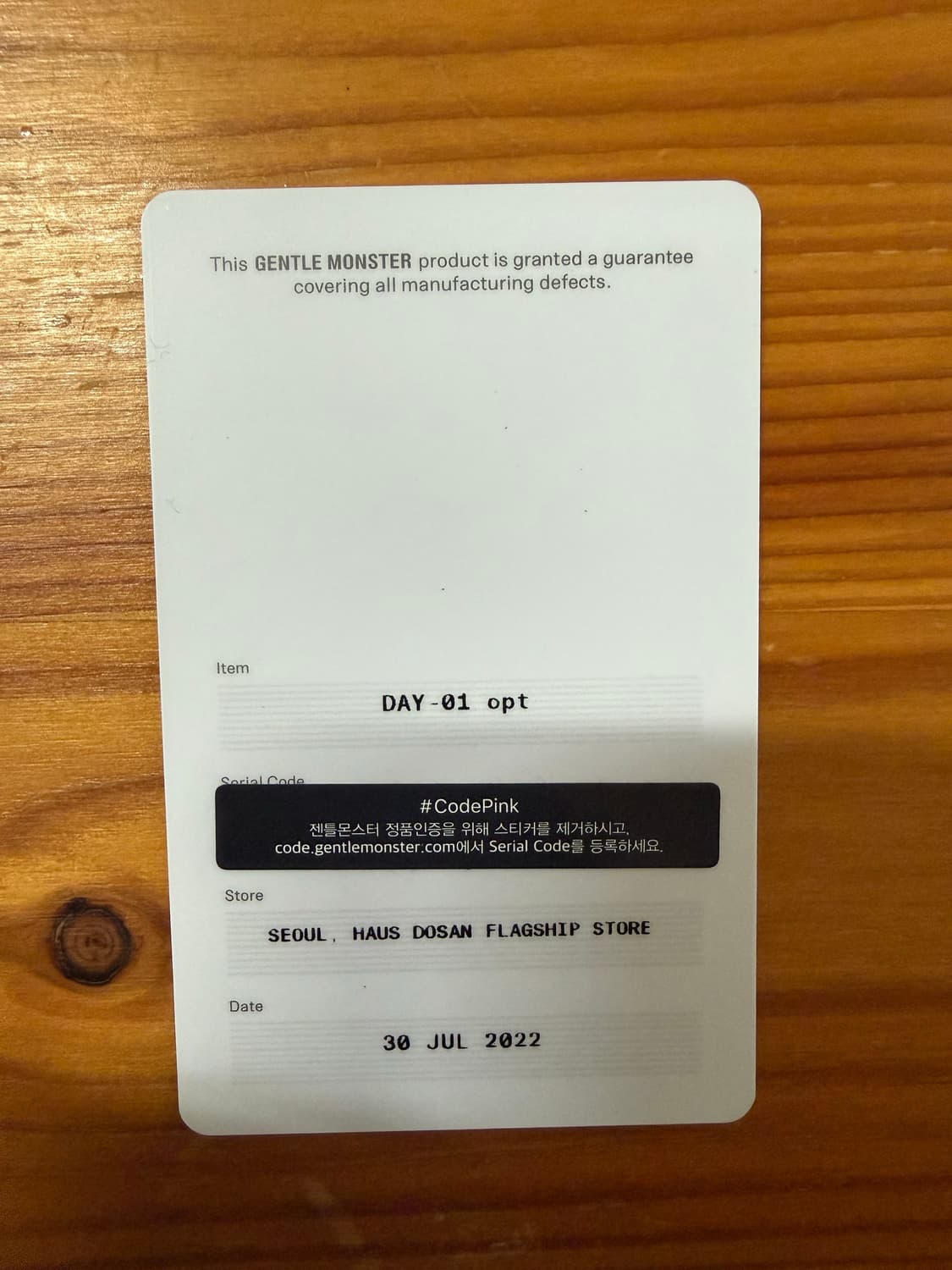 젠틀몬스터 데이 상품이미지10