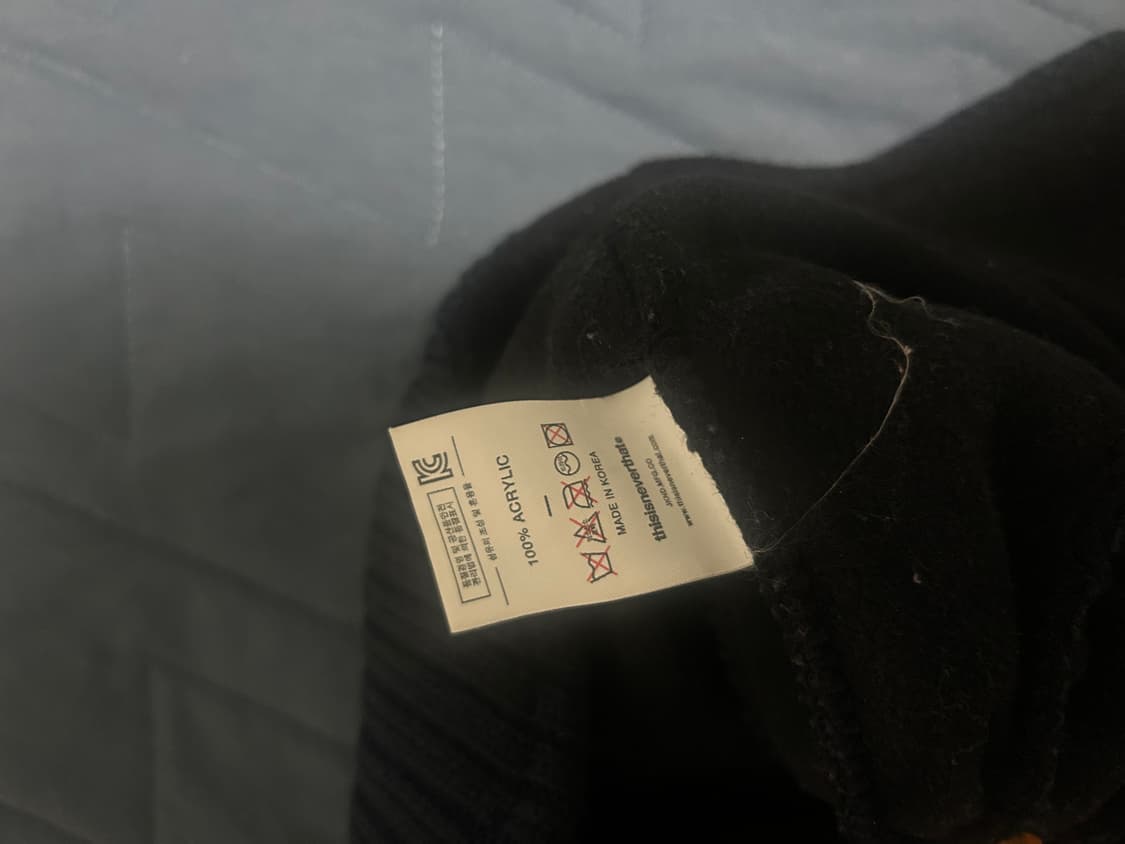 디스이즈네버댓 비니 상품이미지3