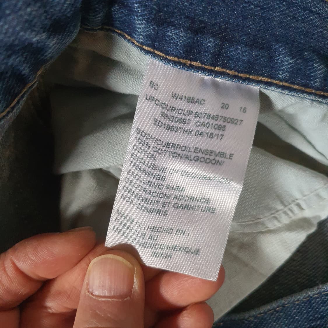 디키즈 카펜터 데님 팬츠 No.71 상품이미지6