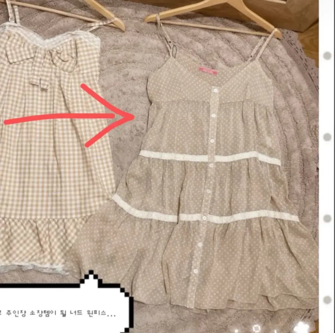 스왈로우테일빈티지 라떼갸루 도트 원피스 모리걸마루빈티지카메빈티지모리노가토 상품이미지1