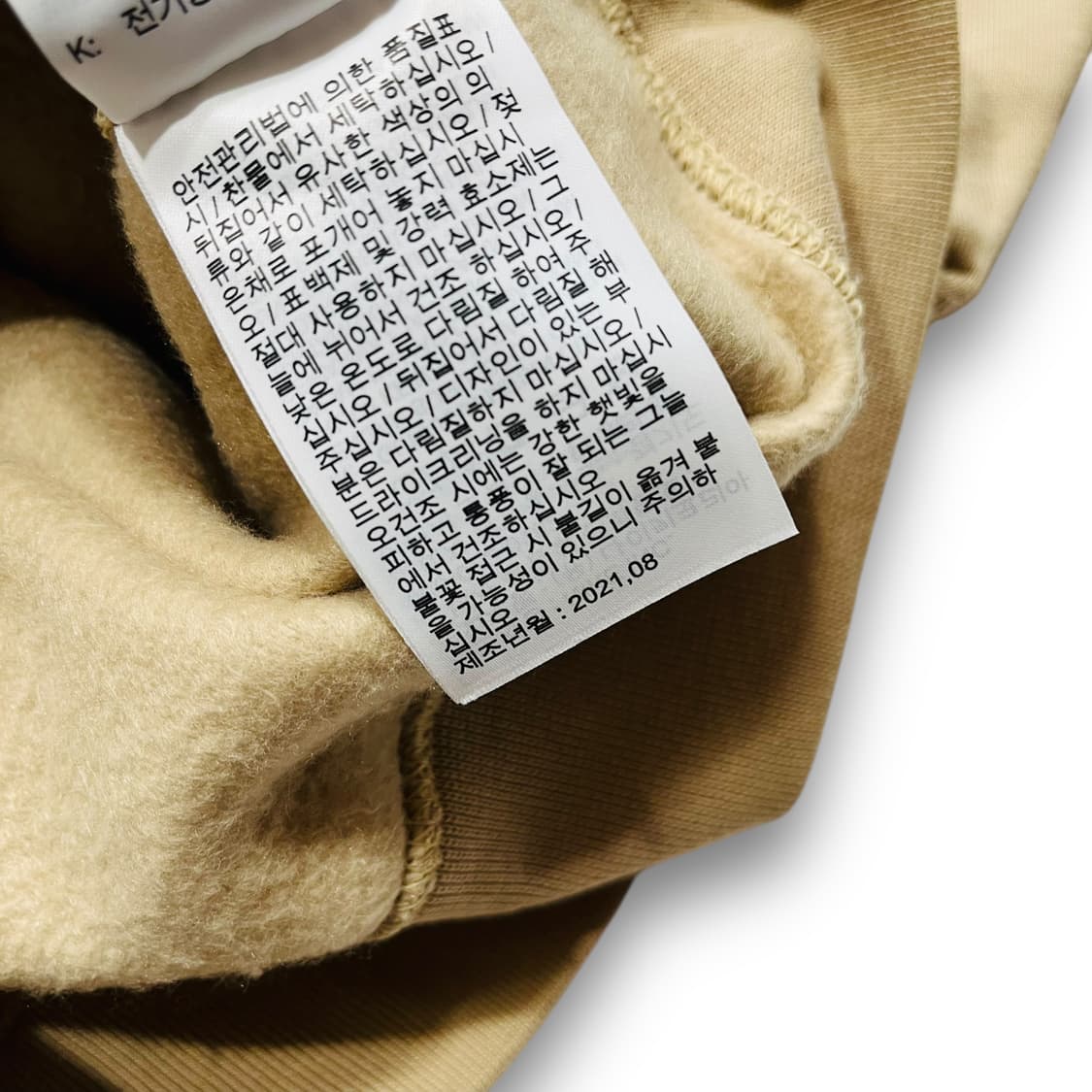 나이키 x 빌리 아일리시 NRG 플리스 후디 상품이미지5