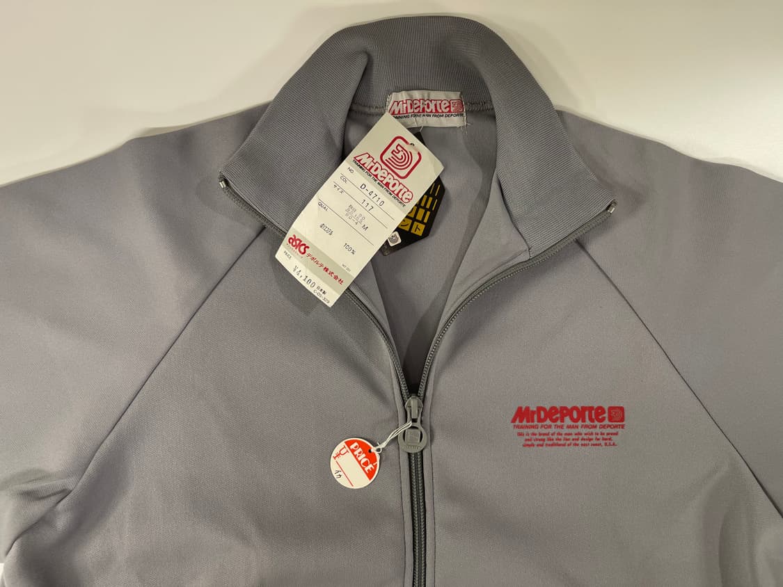 아식스 미스터 데포르테 90s 올드 트랙탑 져지 자켓 1990 그레이 상품이미지2