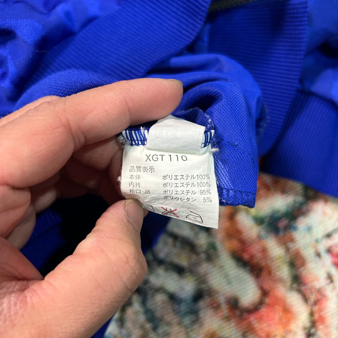 [S] 00s 아식스 올드스쿨 패턴 져지 상품이미지9