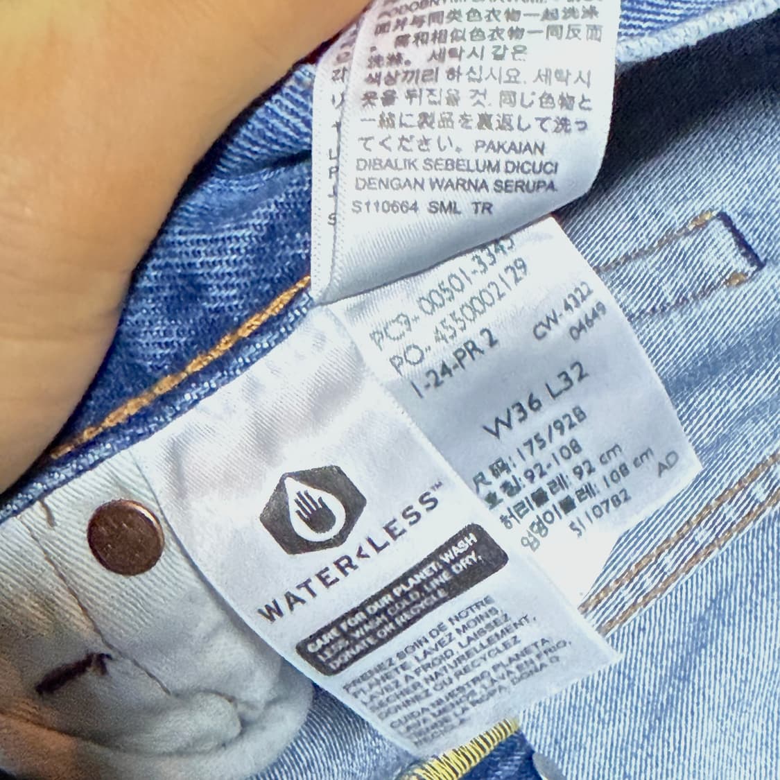 리바이스 프리미엄 501 스트레이트 핏 데님 팬츠 36 상품이미지5