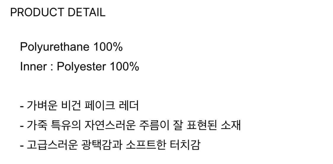 헤즈 hess 클래식 싱글 레더 자켓 레드브라운 상품이미지4