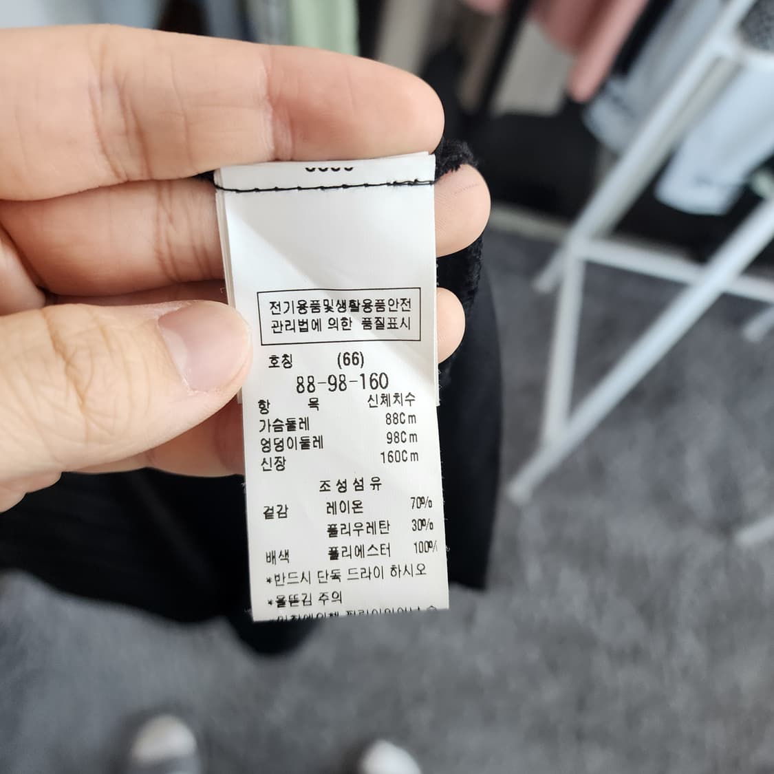 듀엘 니트 플리츠 롱 원피스 블랙 상품이미지6