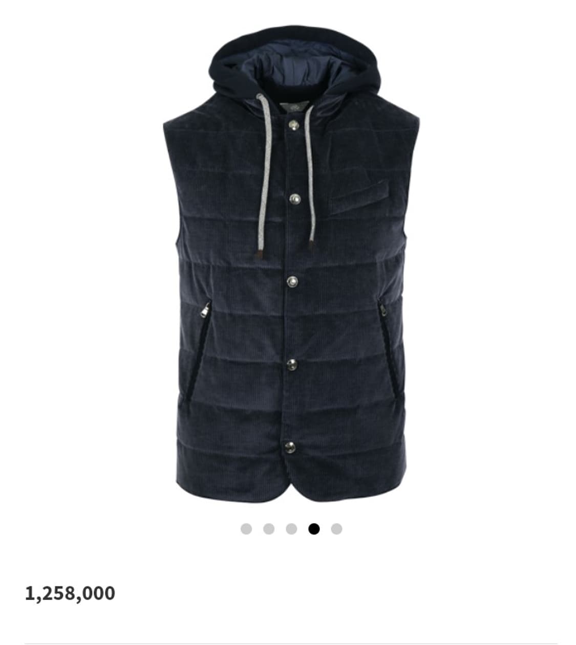 이태리 FRADI 구스다운 베스트 코듀로이 후드 패딩 조끼 프래디 프라디 상품이미지1