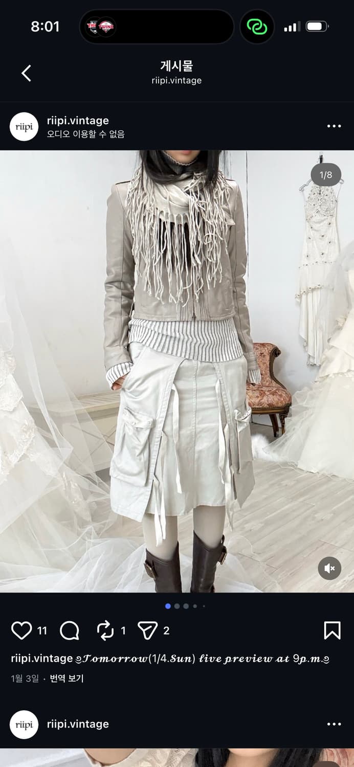 주카(ZUCCA) 아카이브 카고 스트랩 스커트 상품이미지2