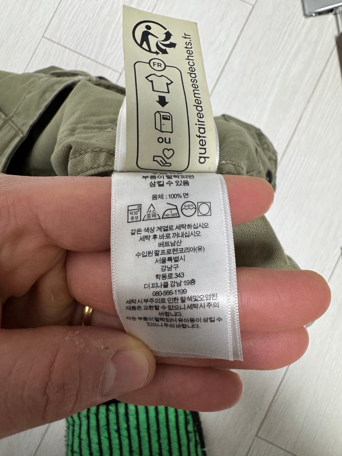 RRL 헤링본퍼티그팬츠 31x30 상품이미지8