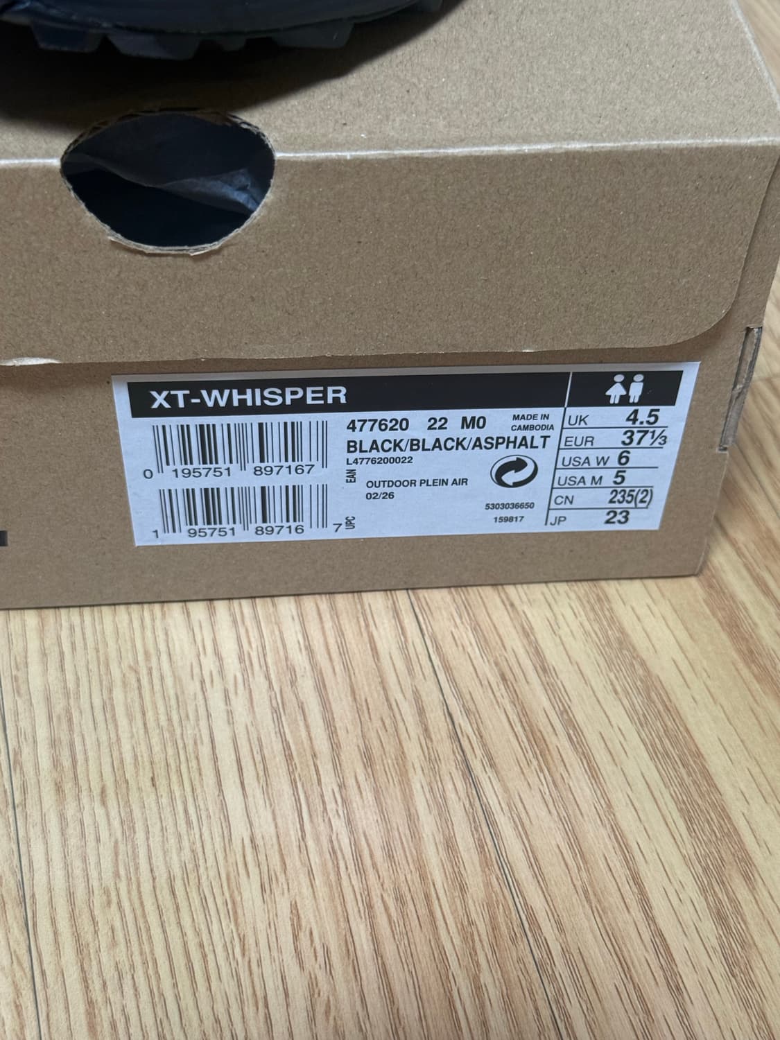 살로몬 XT-위스퍼 블랙 아스팔트 230 상품이미지3