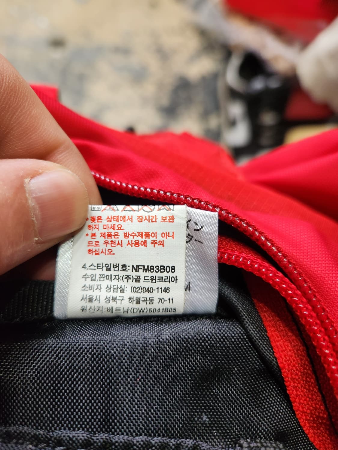 노스페이스 텔러스 마운틴 백팩 31L

 상품이미지10