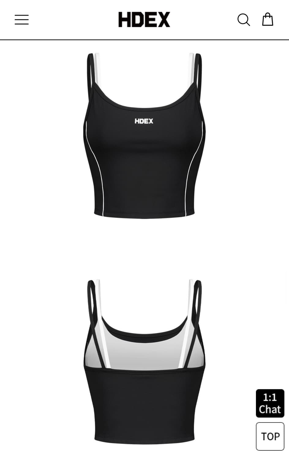 에이치덱스 HDEX 서포트 파이핑 레이어드 브라탑 나이키 상품이미지6