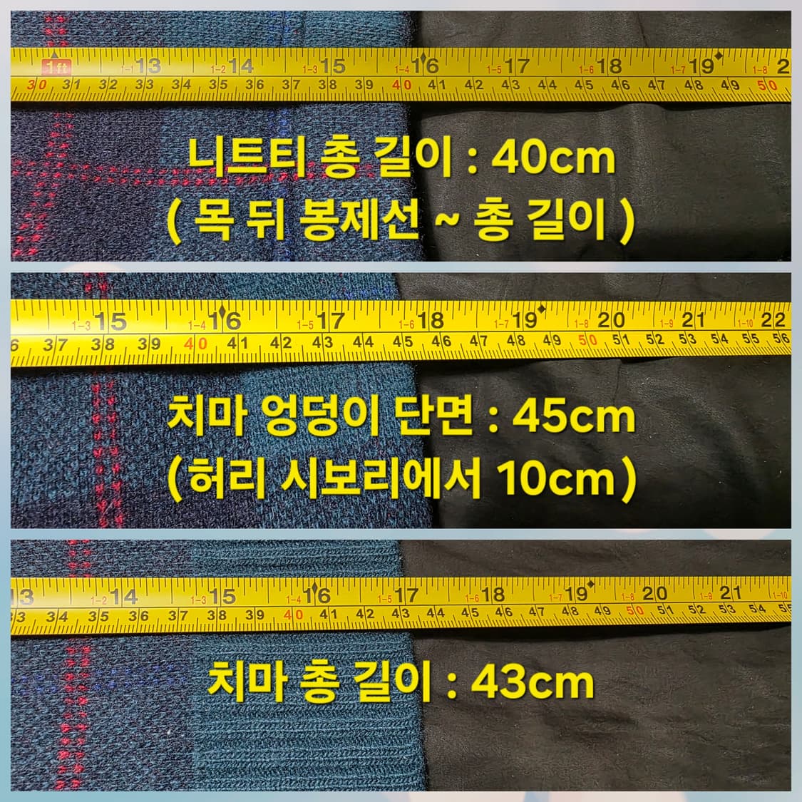 [정품/울100%] 라코스테 체크 크롭 니트 & 미니스커트 셋업 (S) 상품이미지7