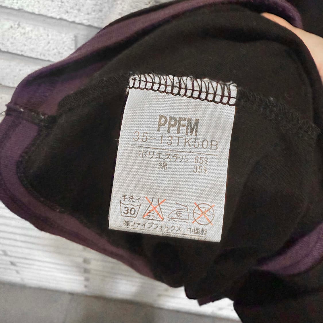 PPFM 링거 반팔 티셔츠 레터링 프린팅 디테일 블랙 상품이미지5