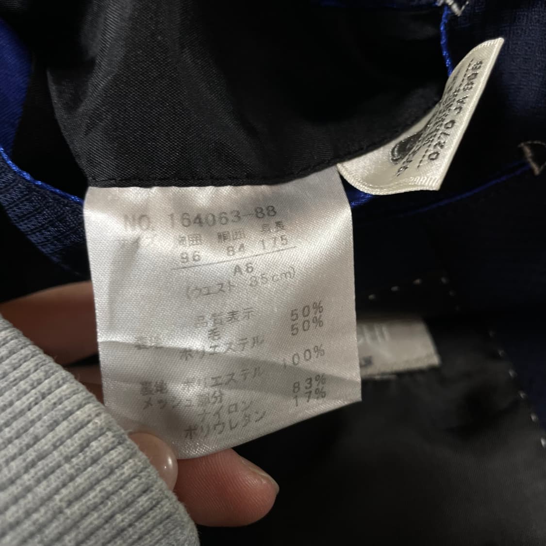 REROMA 네이비 폴리 멀티포켓 자켓 상품이미지9