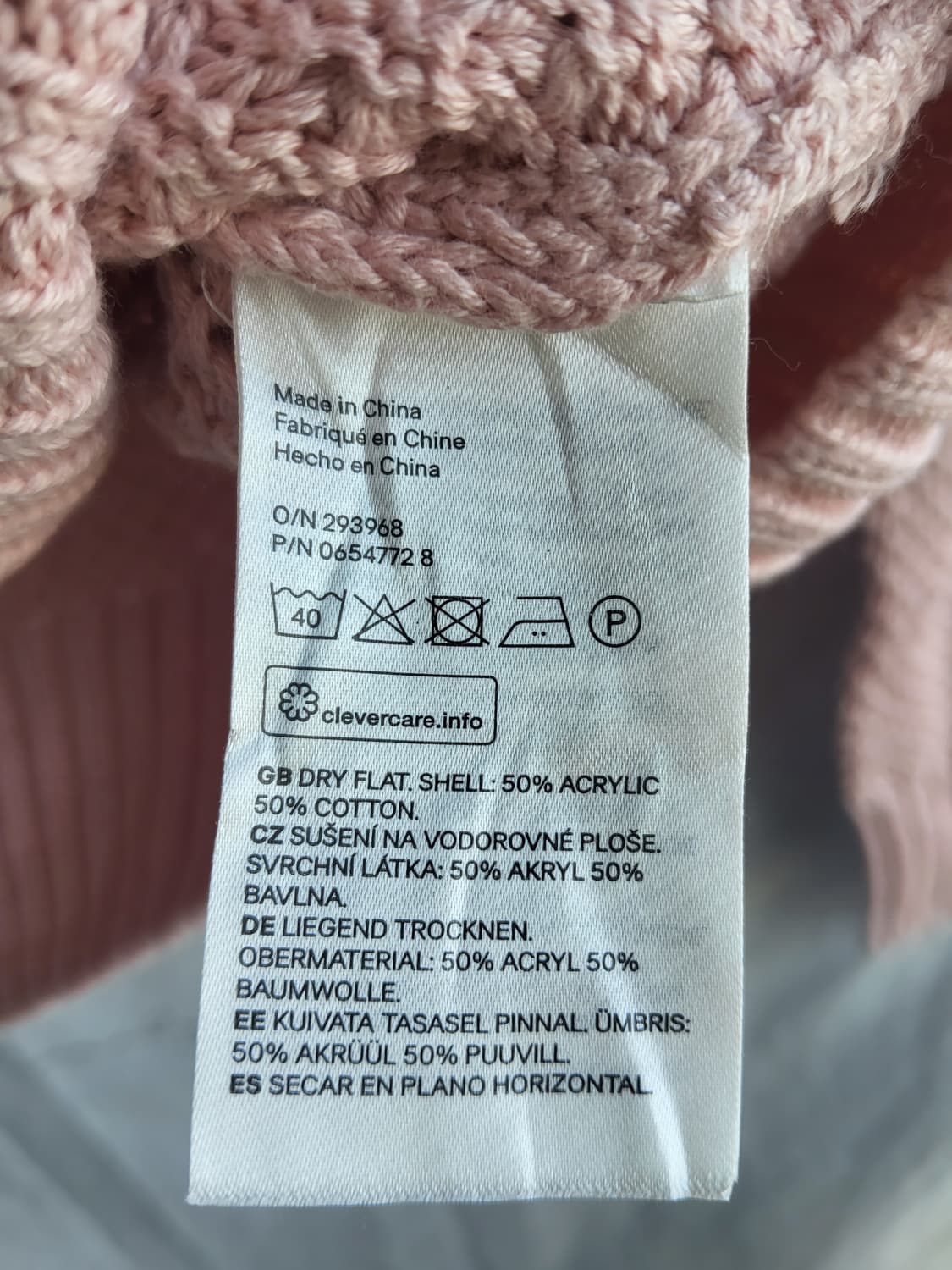 에이치앤엠 여성 니트 스웨터 XS 새상품 상품이미지6