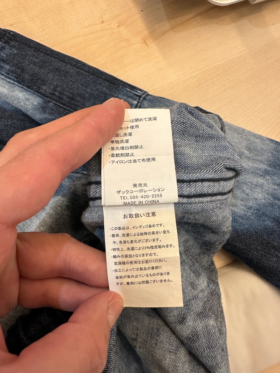 L) blue b neo denim 아노락 후드 롱 티셔츠 상품이미지5