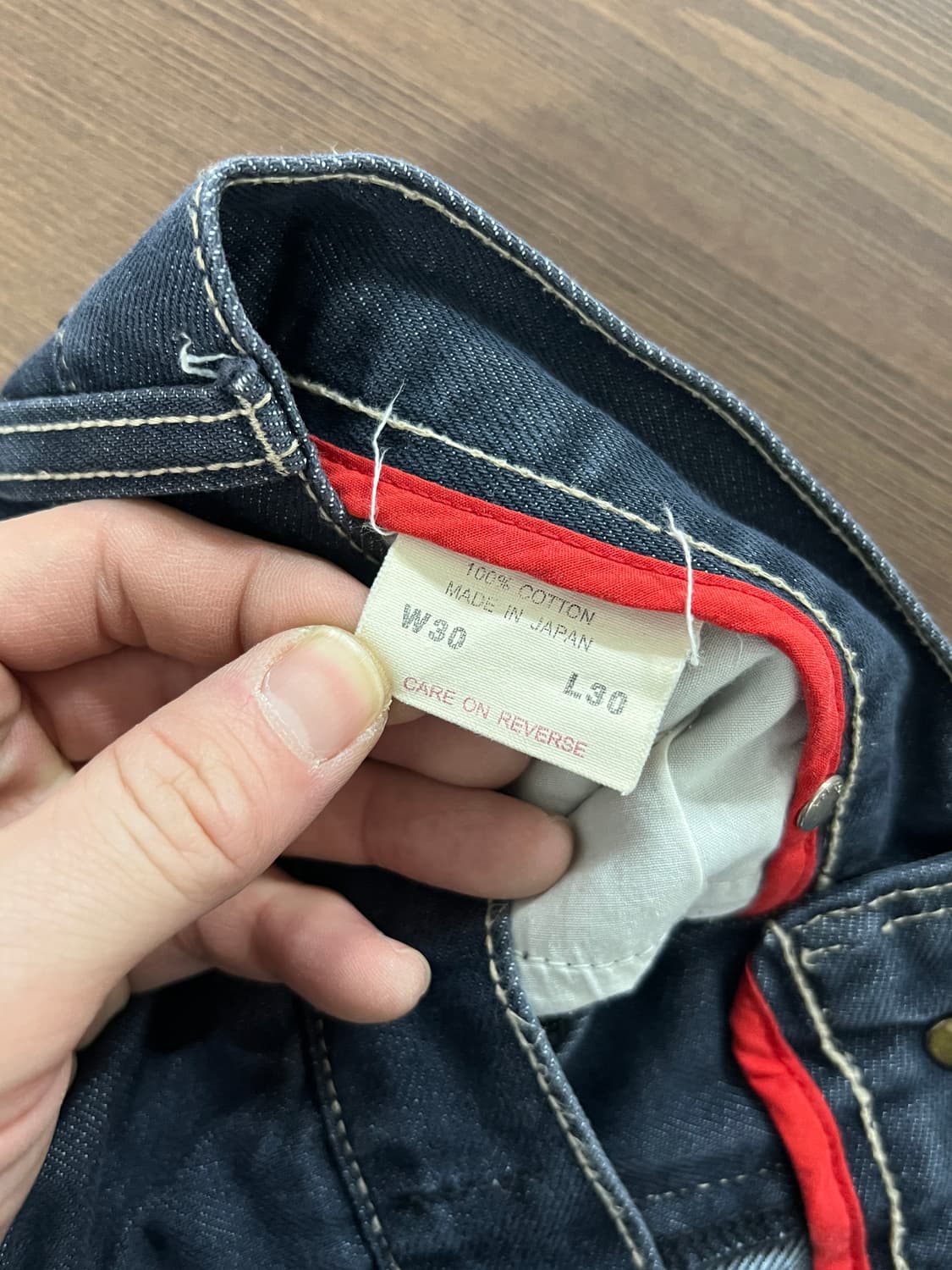 Levis 리바이스 제팬 엔지니어드 루즈핏 데님 팬츠 상품이미지7