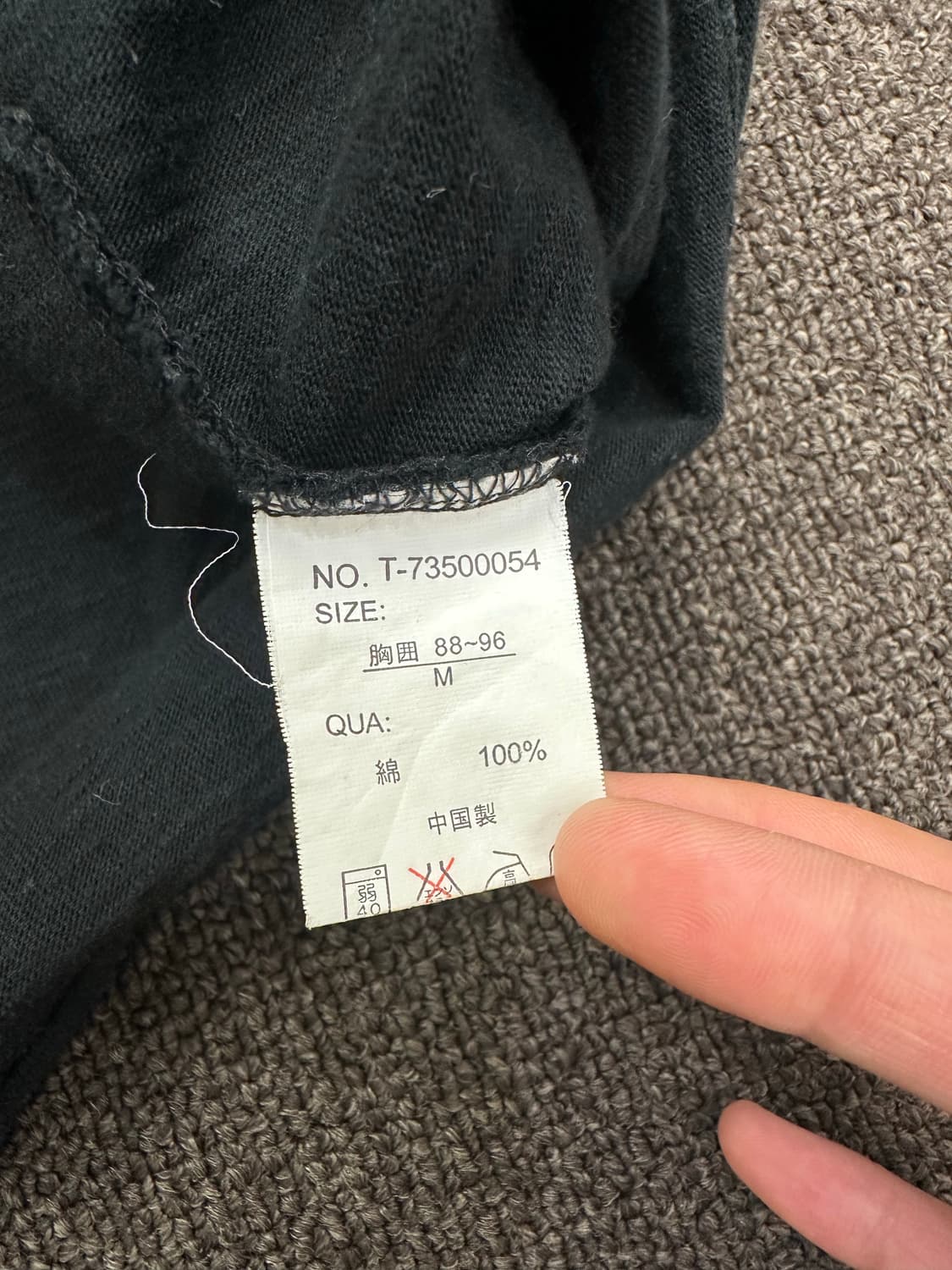 M)Japanese vintage 데미지 디테일 헨리넥 롱슬리브 상품이미지7