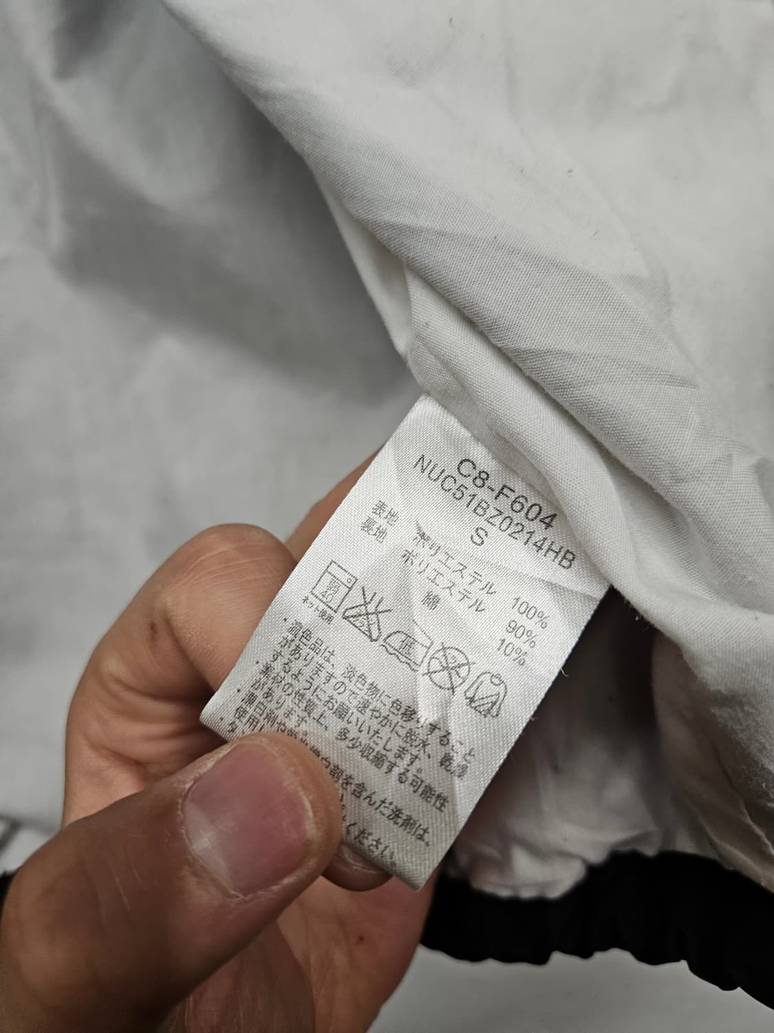 챔피온 LIRC 상품이미지6