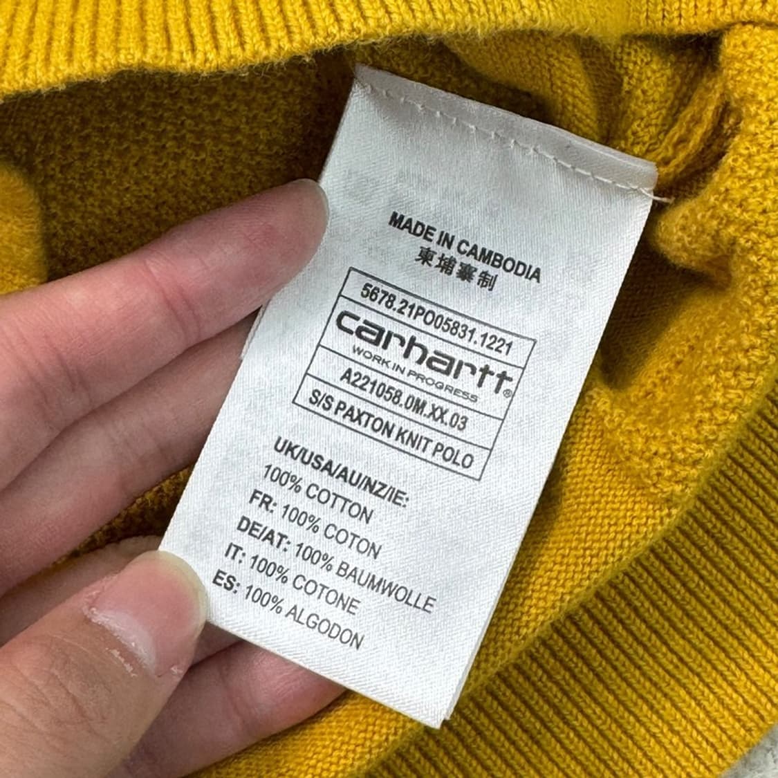 CARHARTT WIP S/S 팩스턴 니트 폴로 셔츠 L 상품이미지7