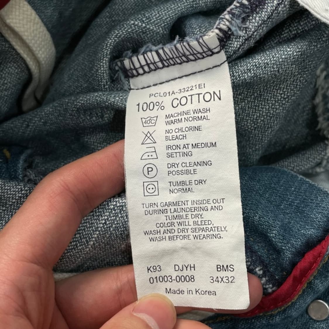 34 리바이스 엔지니어드 청바지 상품이미지4