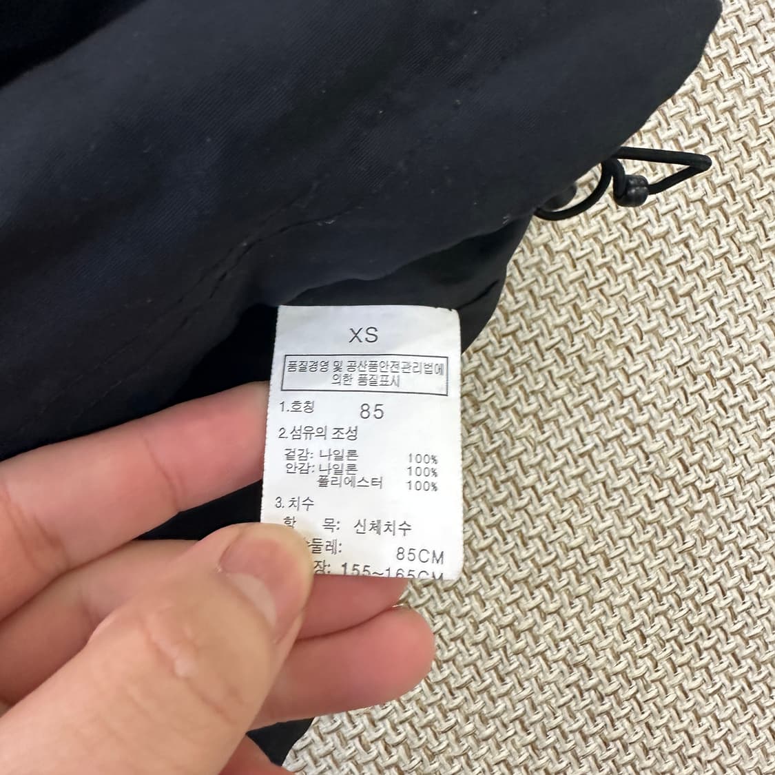 85 노스페이스 사이드로고 바람막이 0424D 상품이미지3