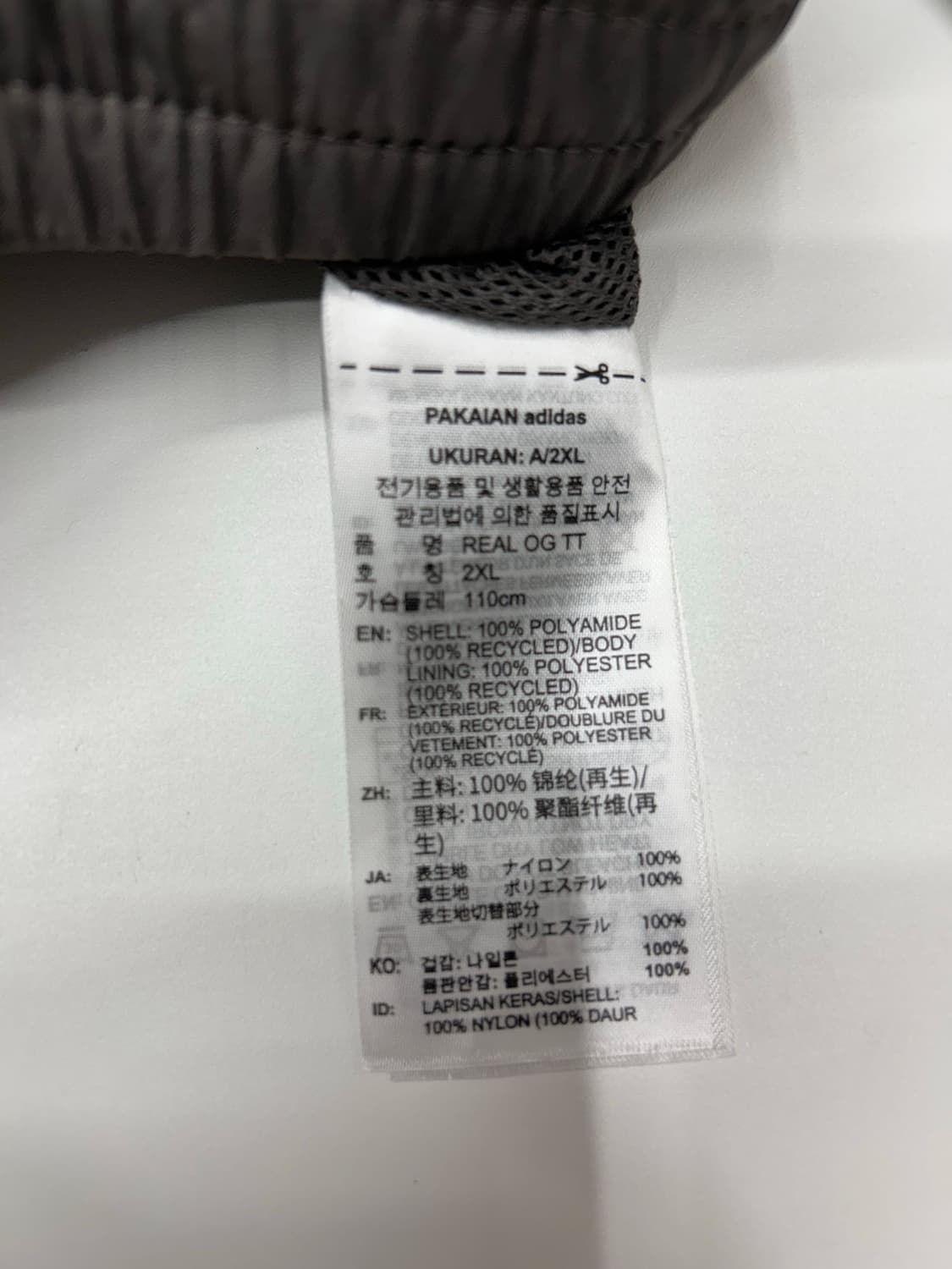 아디다스 레알마드리드 오리지널 윈드자켓 상품이미지6