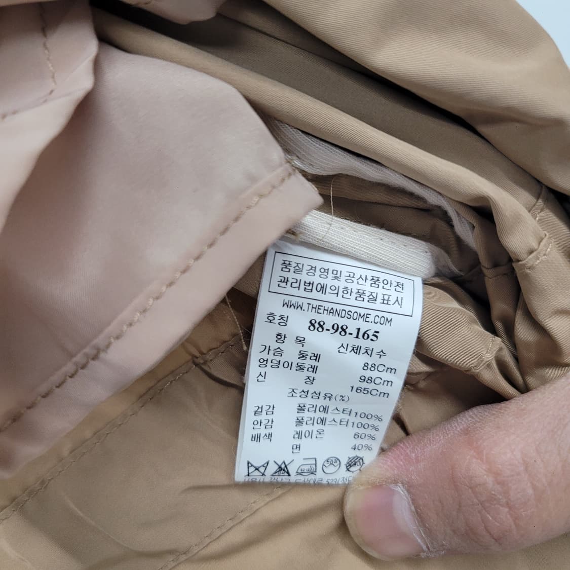 한섬버드 숏트렌치 상품이미지6