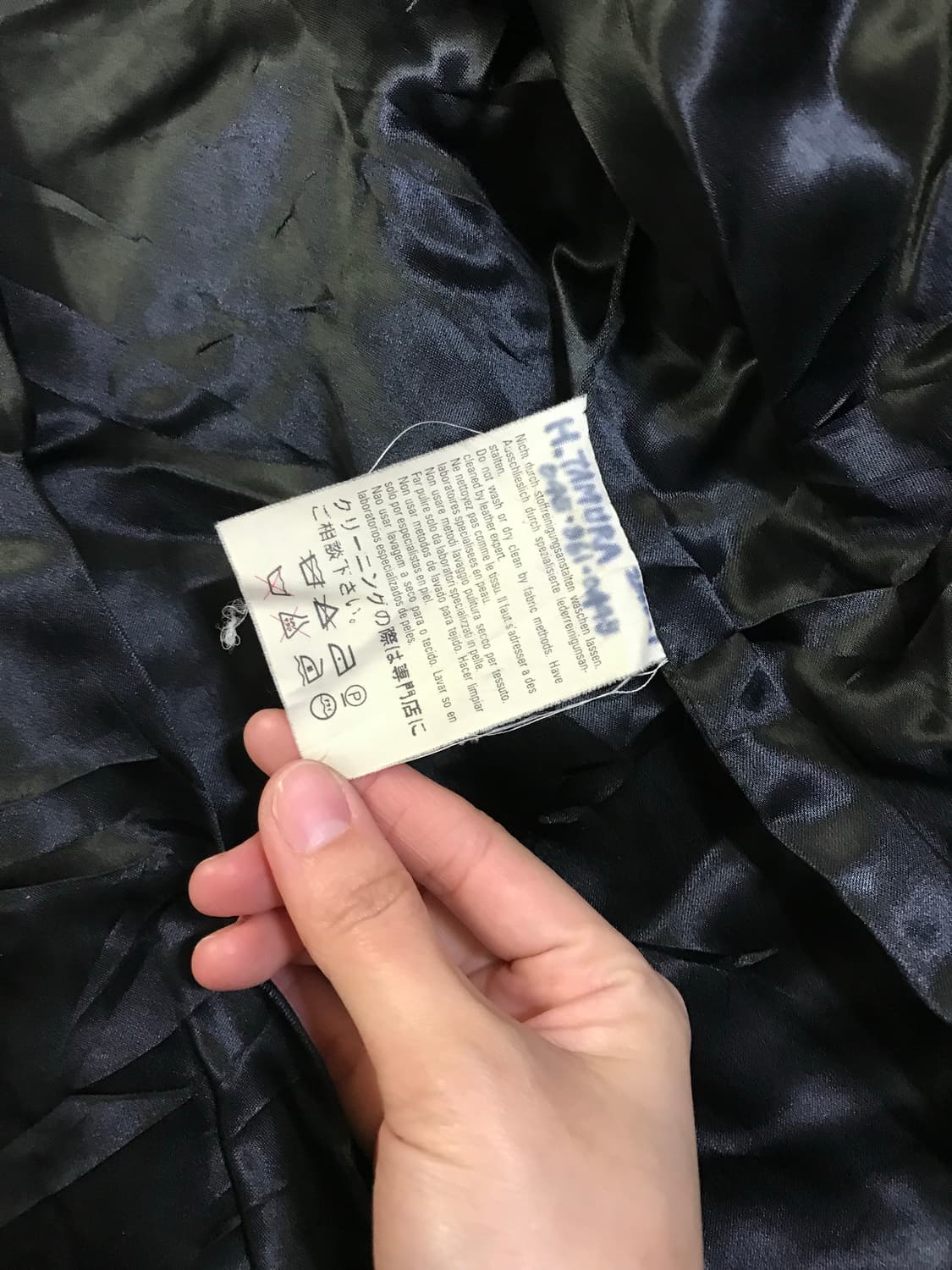 Fendi 퀄팅 가죽자켓 패딩 2000s 빈티지 상품이미지5