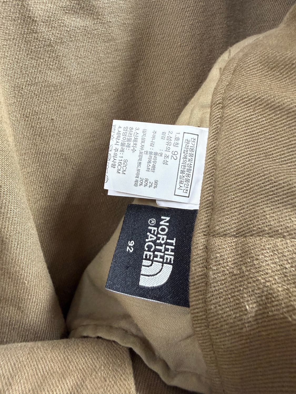 남성 92 / 노스페이스 카고 헤비 조거팬츠  상품이미지5