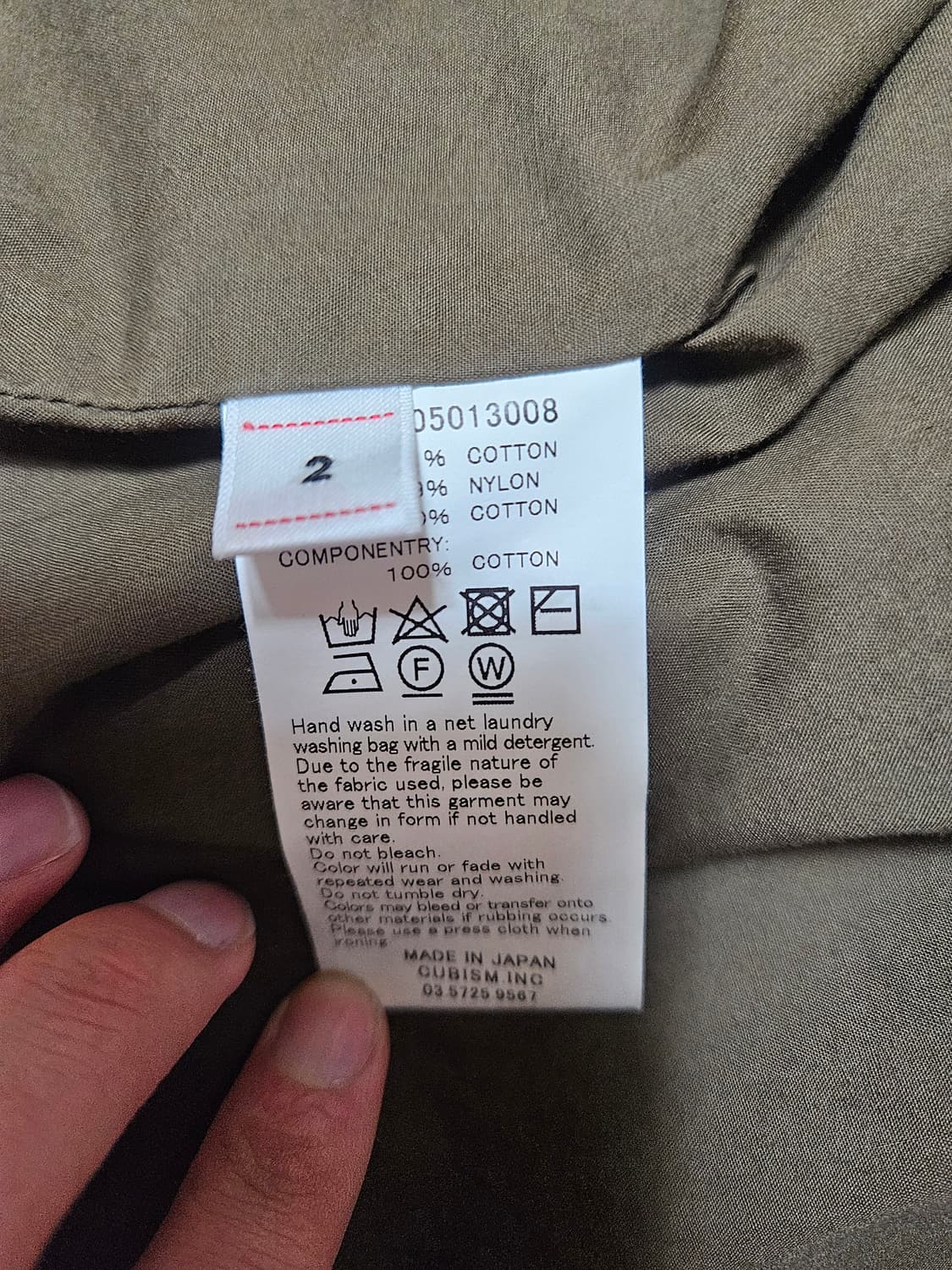 비즈빔 피쉬테일 식스파이브 22fw 2사이즈 상품이미지3