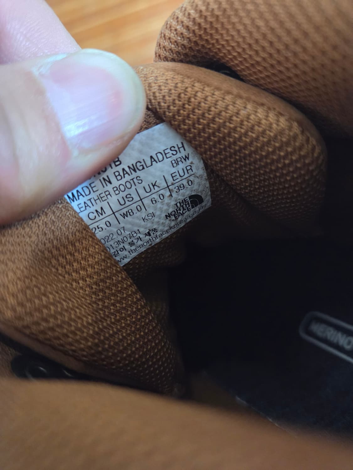 노스페이스 레더 등산 부츠 된장 250 상품이미지6