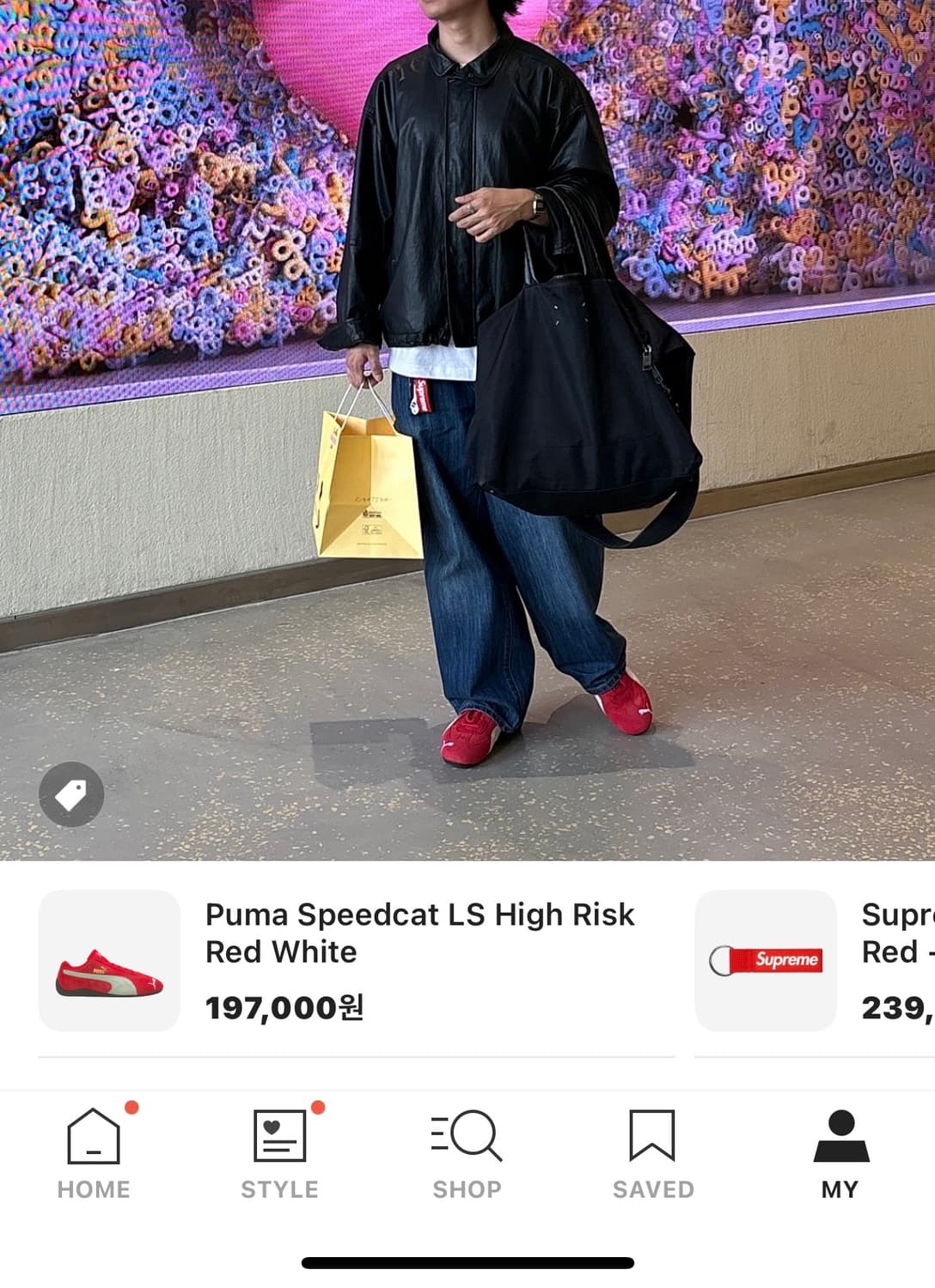 비슬로우 와이드 데님 30사이즈 상품이미지2