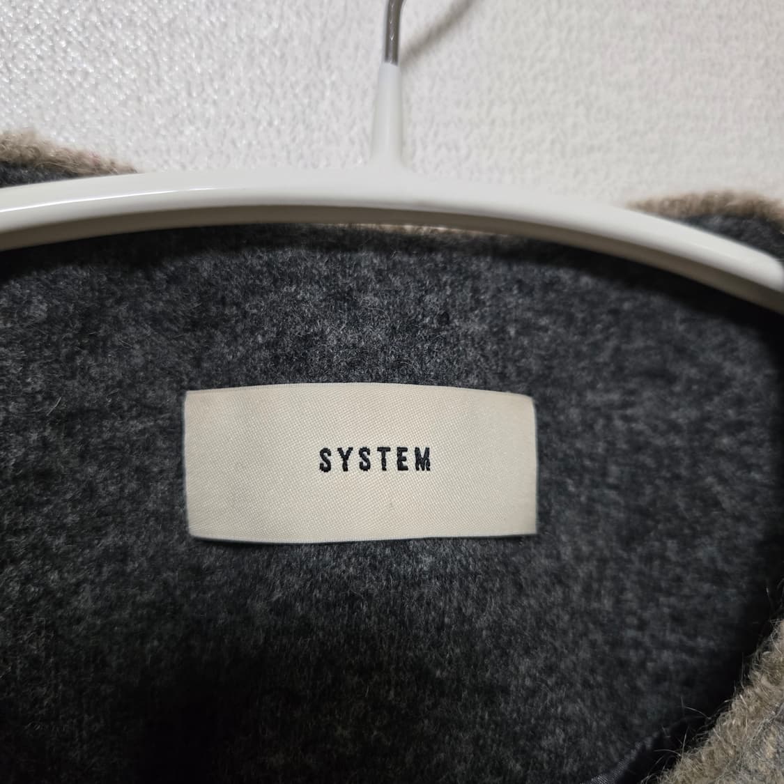 시스템 알파카 집업 코트 / 여성 코트 상품이미지4