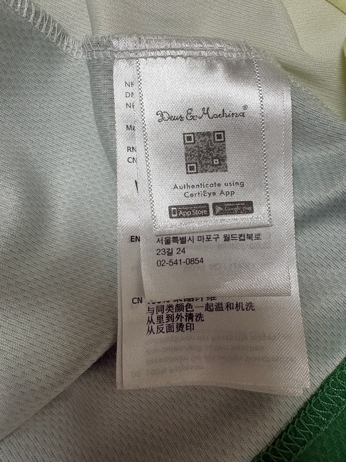 데우스 엑스 마키나 모토 져지 XL 상품이미지6