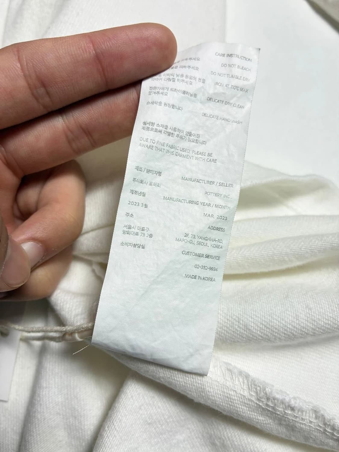 포터리 23SS 클래식 크루넥 코튼 반팔 티셔츠 R1026 상품이미지6