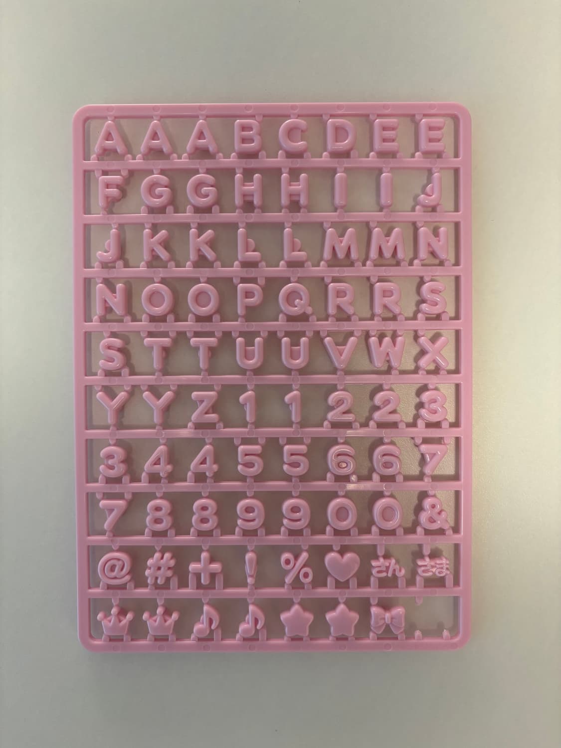 Sanrio 산리오 마이파치룬 시리즈 커스텀 문자 파츠 상품이미지3