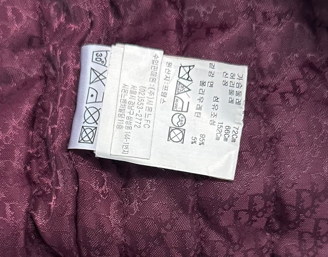 크리스찬 디올 주니어 12a 자켓 상품이미지6