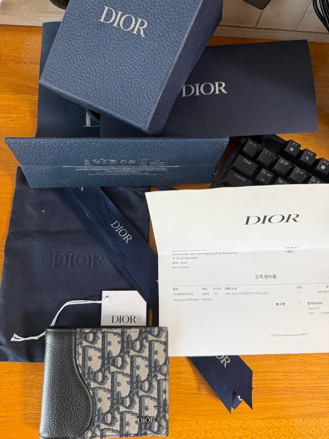 25년식 백화점판 풀박스 디올 새들 오블리크 반지갑 상품이미지1