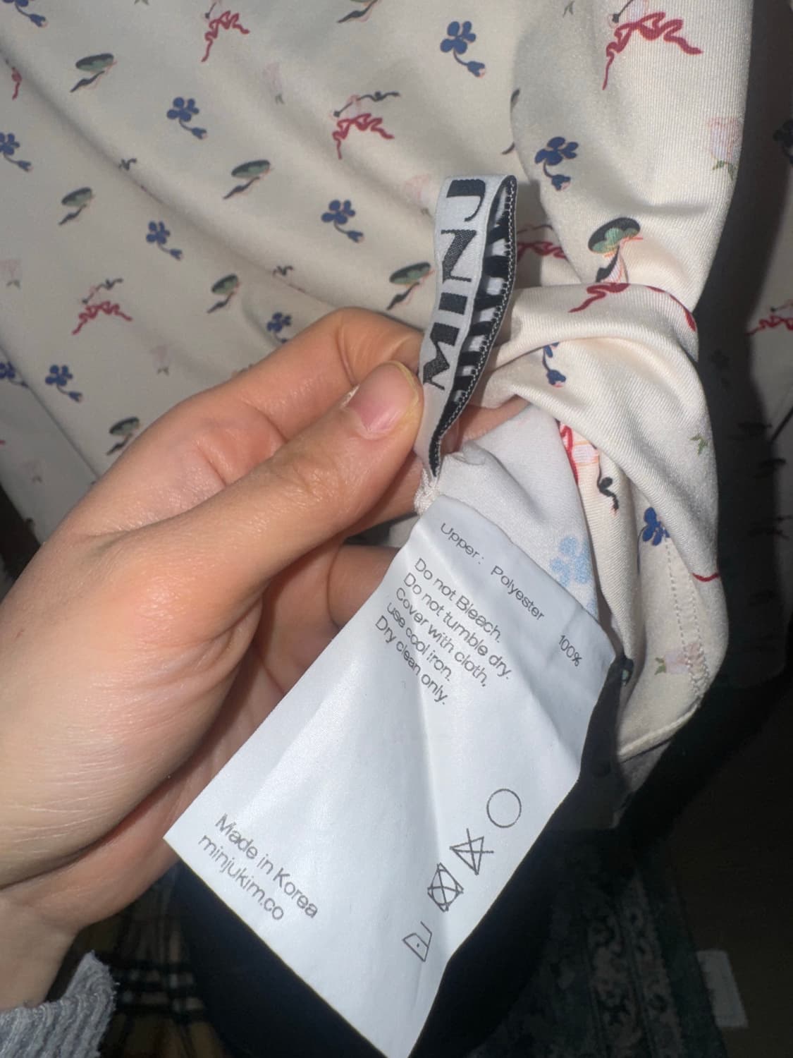 민주킴 탑 상품이미지2