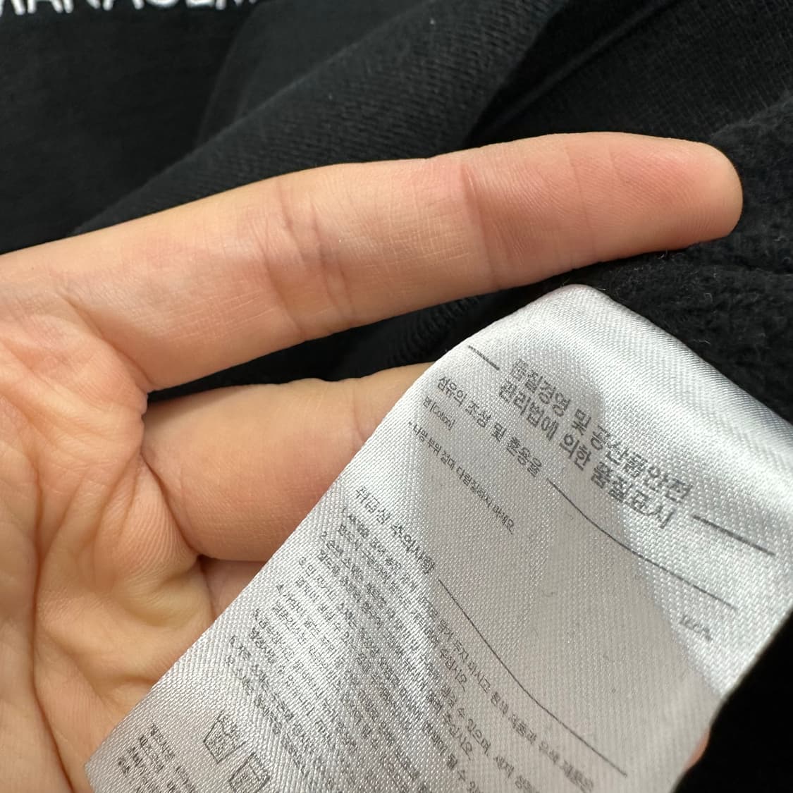 95 LMC 남자 루즈핏 반집업 맨투맨 상품이미지4