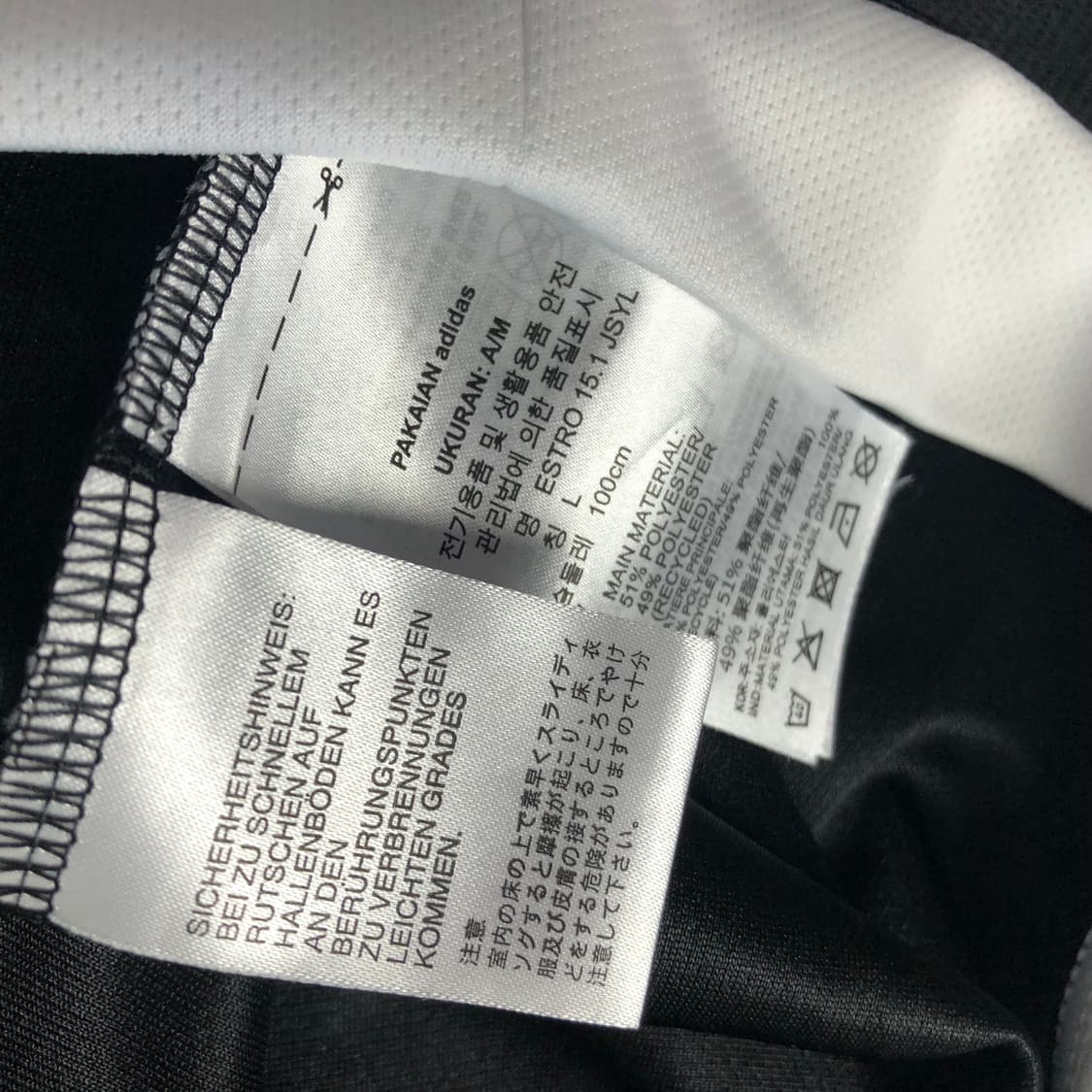 아디다스 유벤투스 져지 상품이미지5