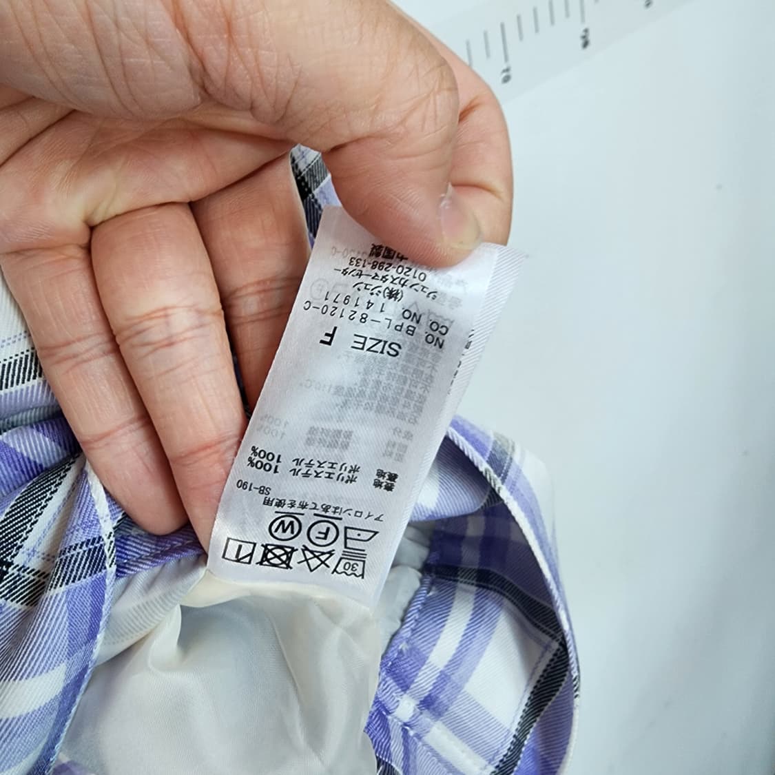 일본 수입 퍼플 체크 크롭 자켓 상품이미지7