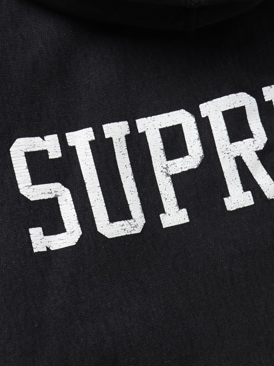 슈프림 Supreme E.T. Hooded Sweatshirt 상품이미지9