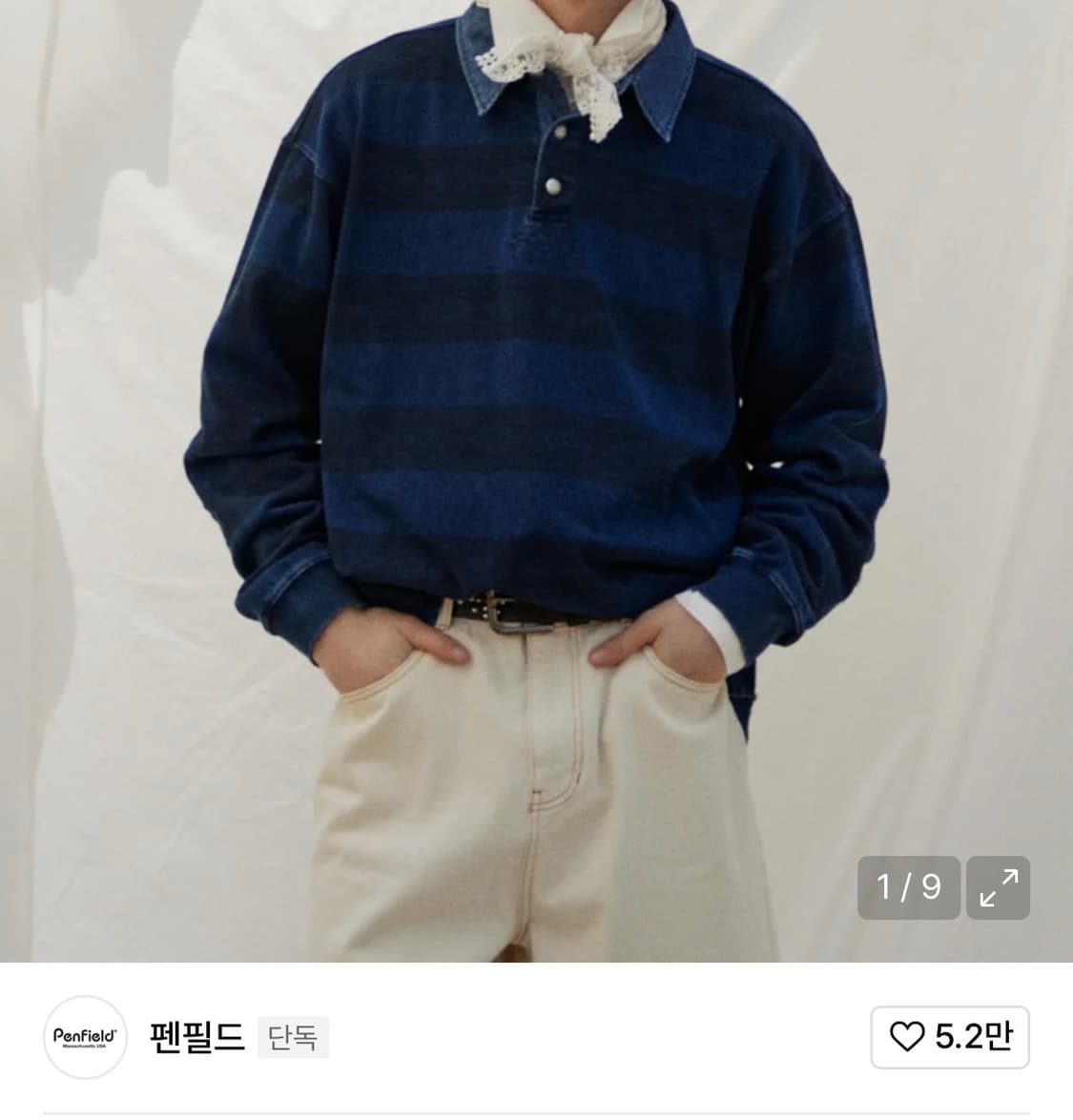 펜필드 나바호 럭비티 상품이미지1