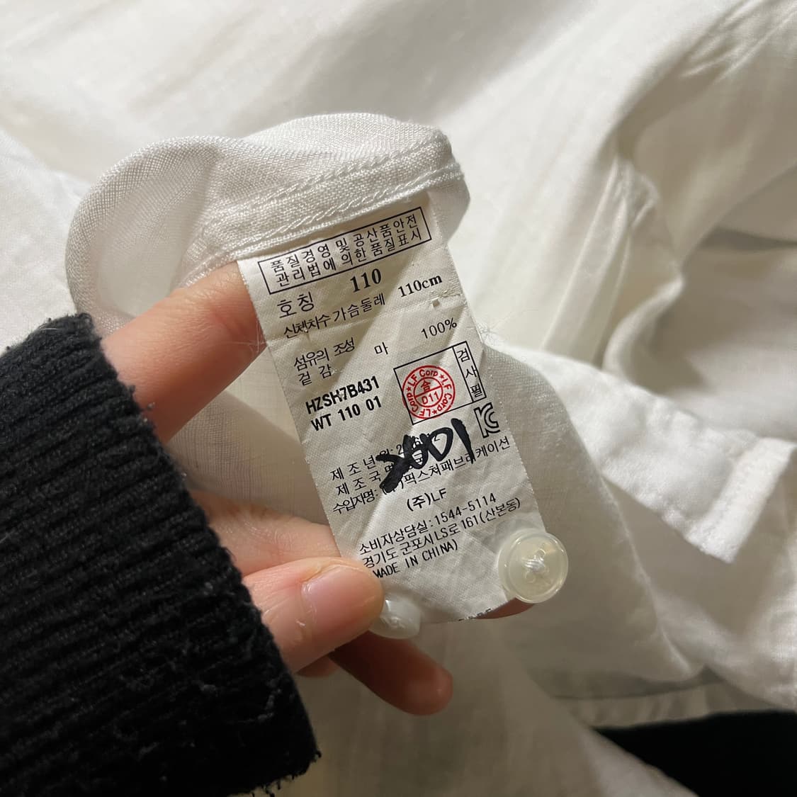 헤지스 헨리넥 린넨 셔츠 상품이미지6